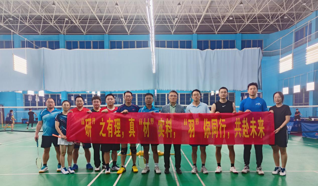 IMG_2137(2025  版权所有：PA视讯(国际)官方网站-PlayAce AG旗舰1025-112512)