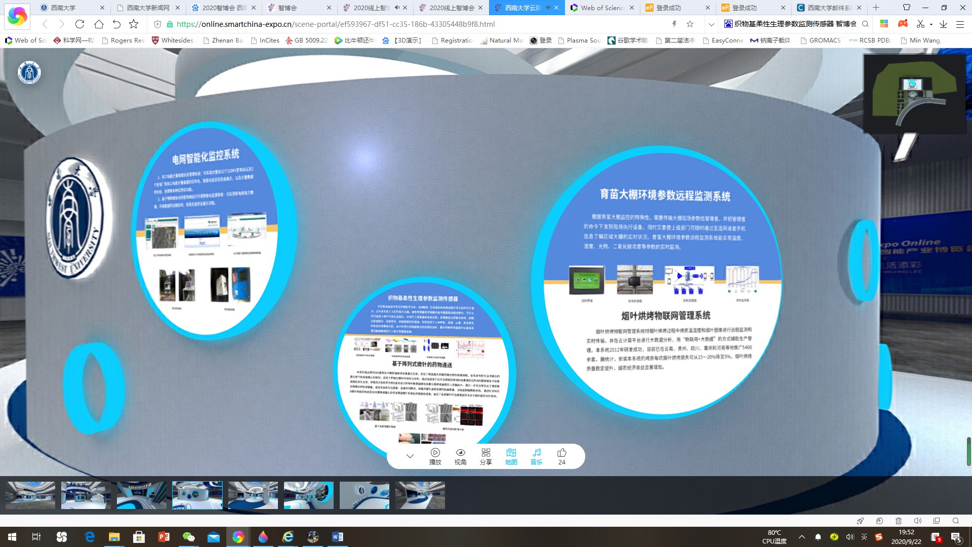 1.jpg PA视讯官网