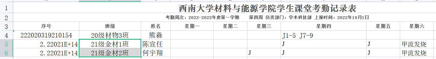 2025 版权所有:PA视讯(国际)官方网站-PlayAce AG旗舰-03-08_232335.jpg