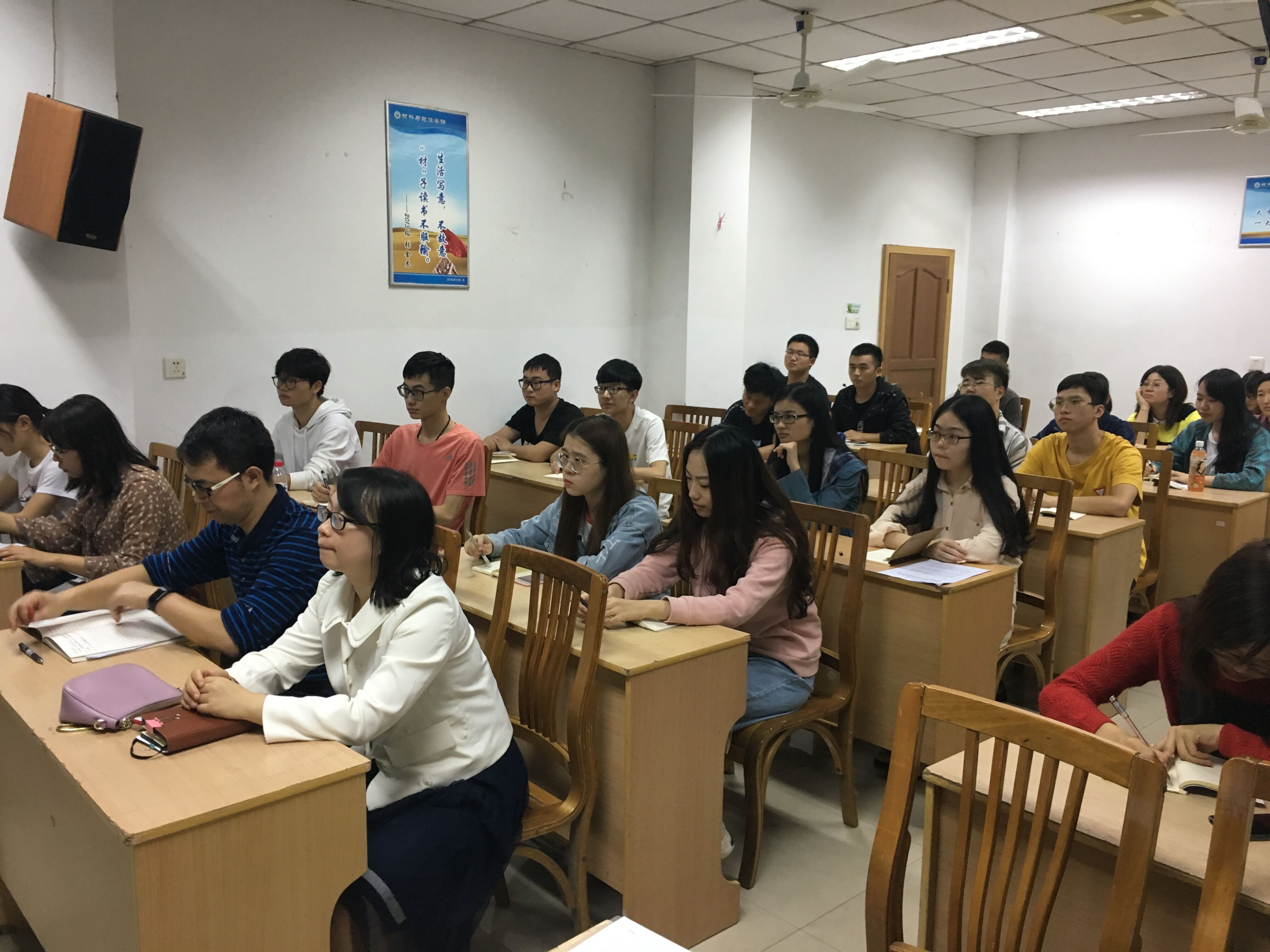 tu1.jpg PA视讯官网