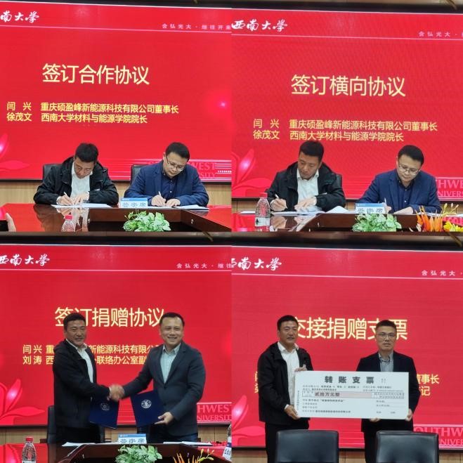 1.jpg PA视讯官网