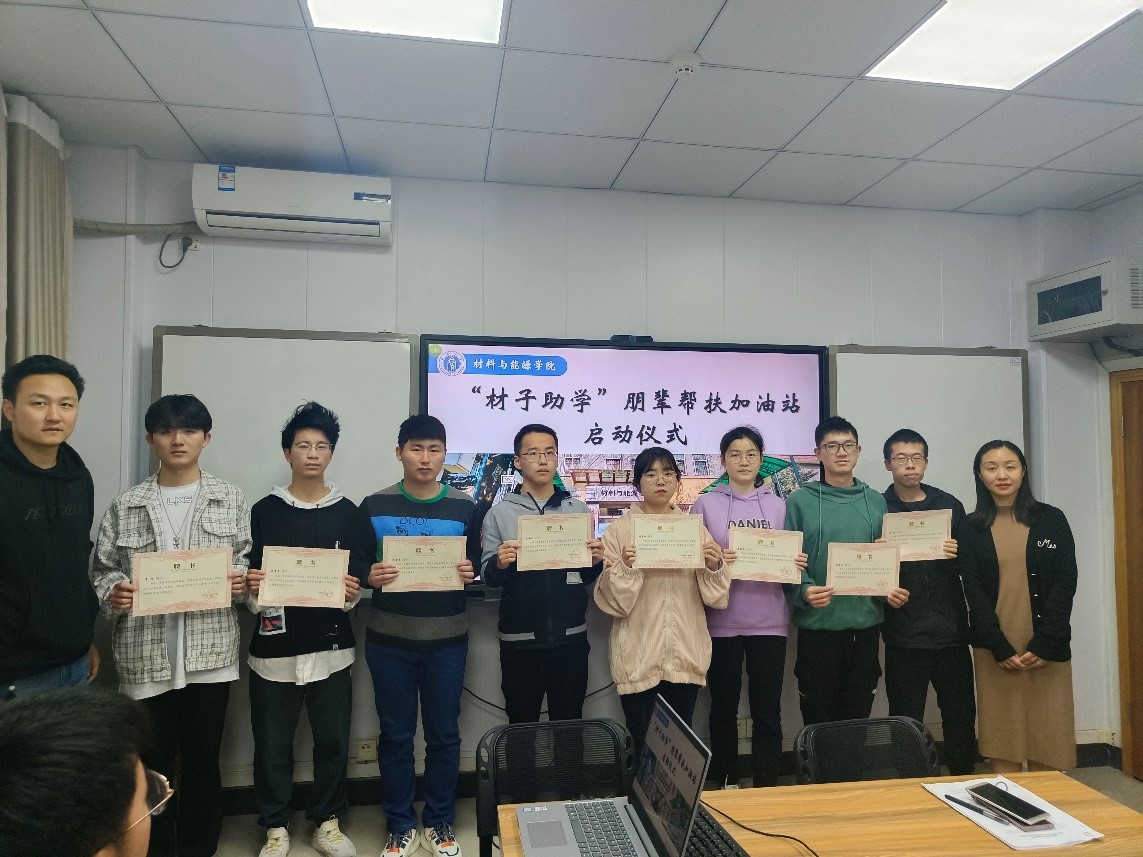 1.jpg PA视讯官网