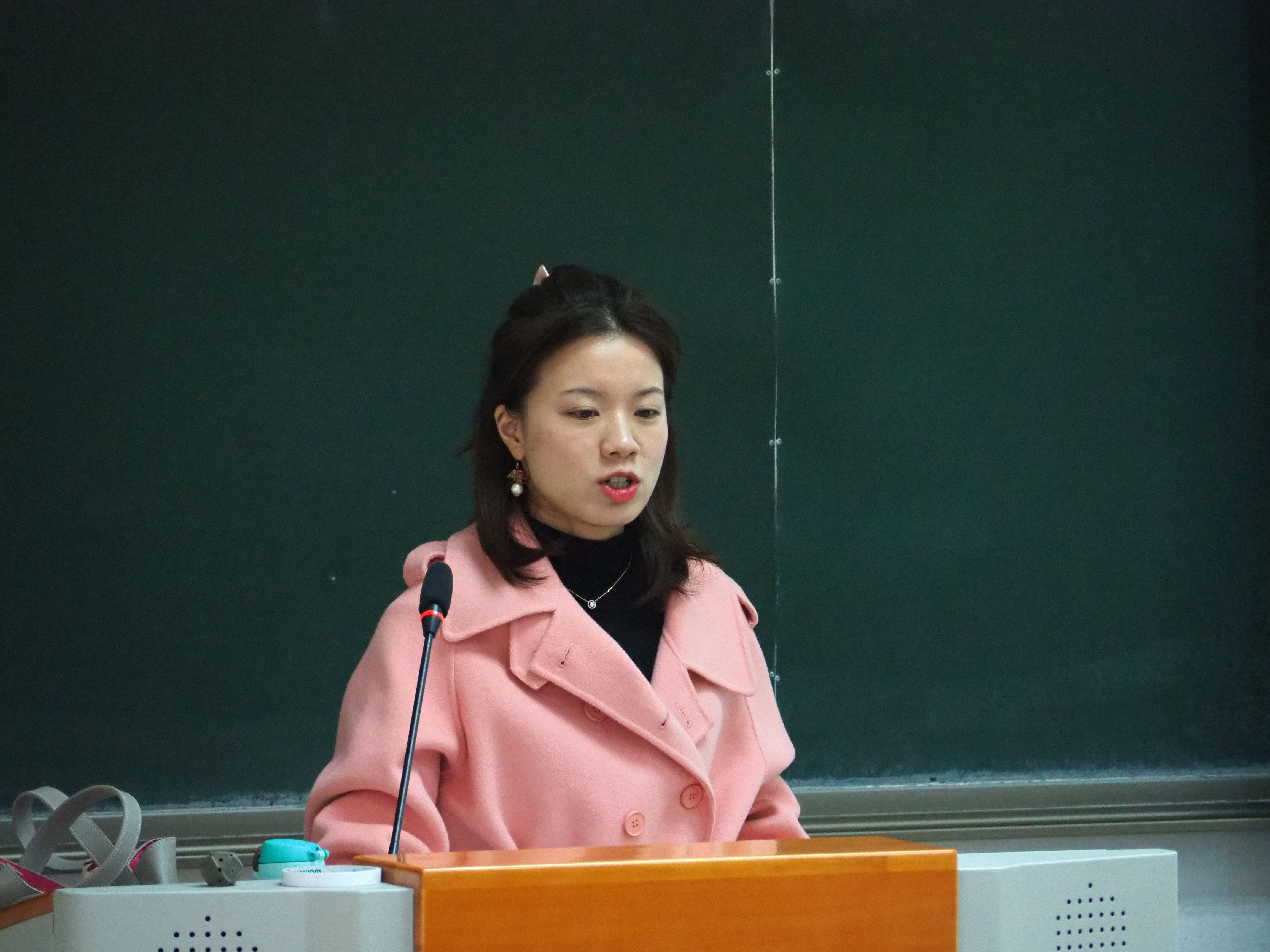 成果垒《形势与政策》主讲211110-1.jpg PA视讯官网