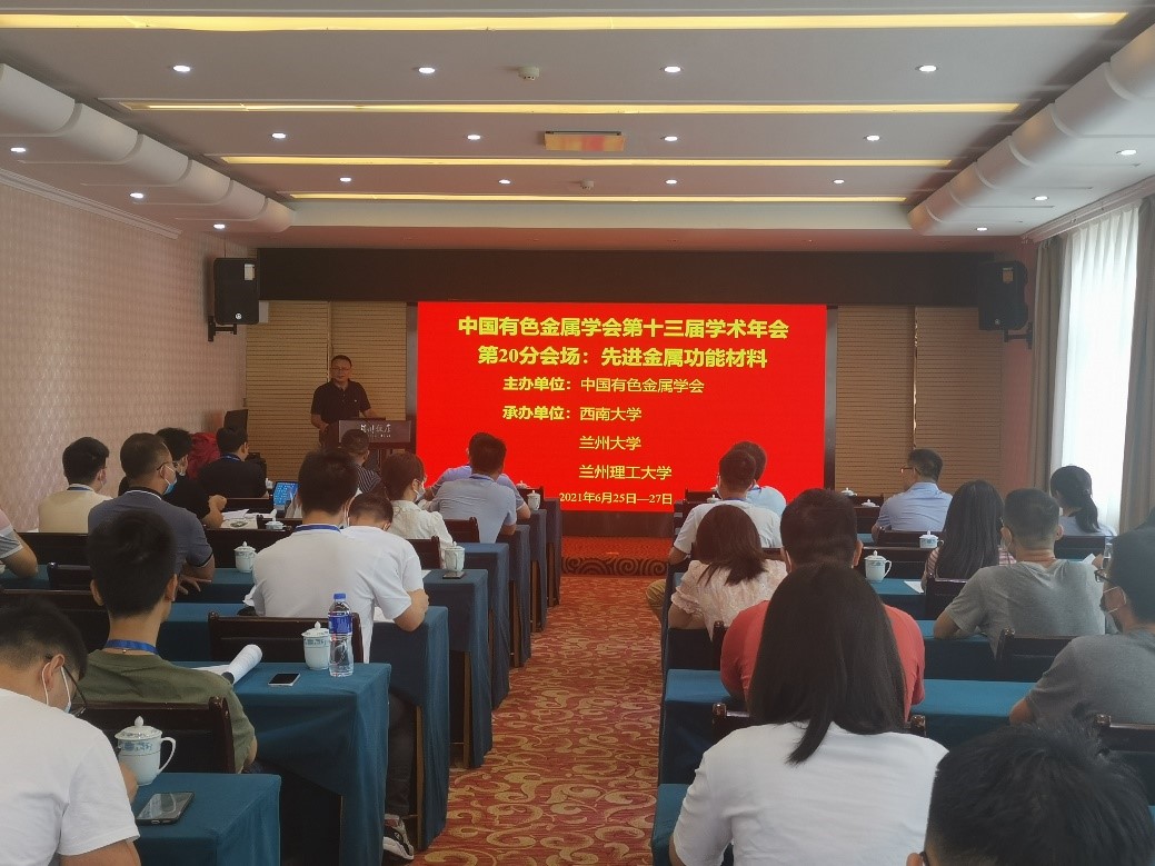 11111.jpg PA视讯官网