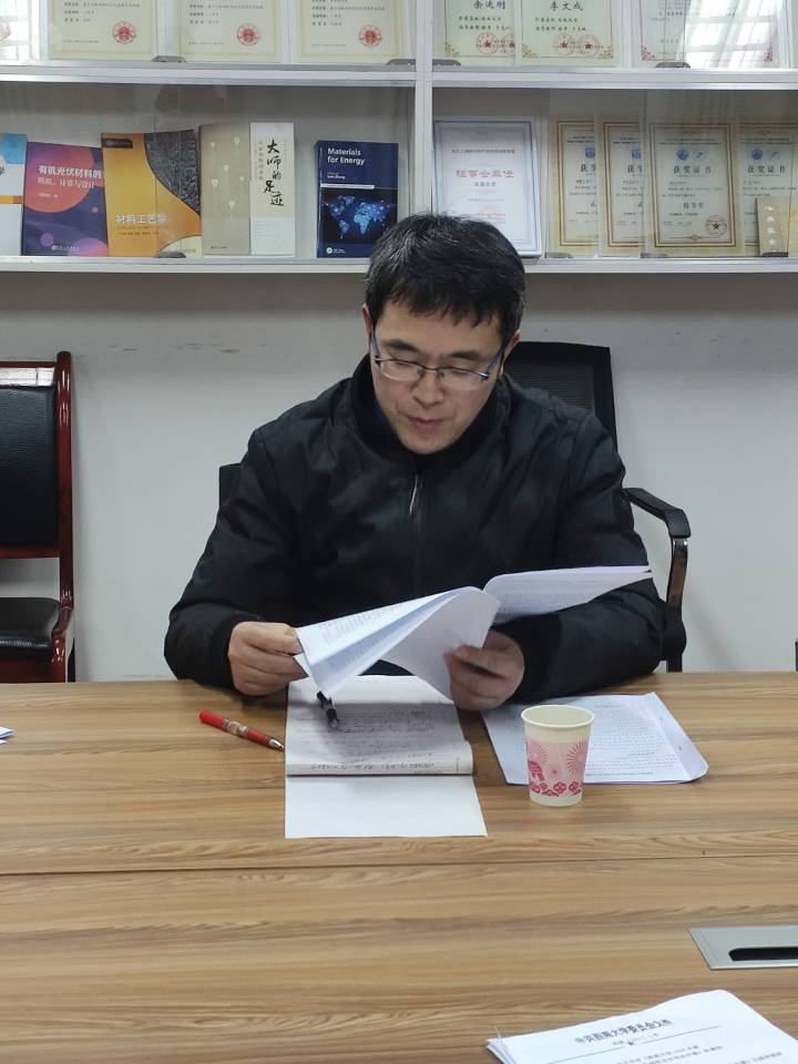 QQ图片20210121-居-班子民主生活会-刘昭暾1.jpg PA视讯官网