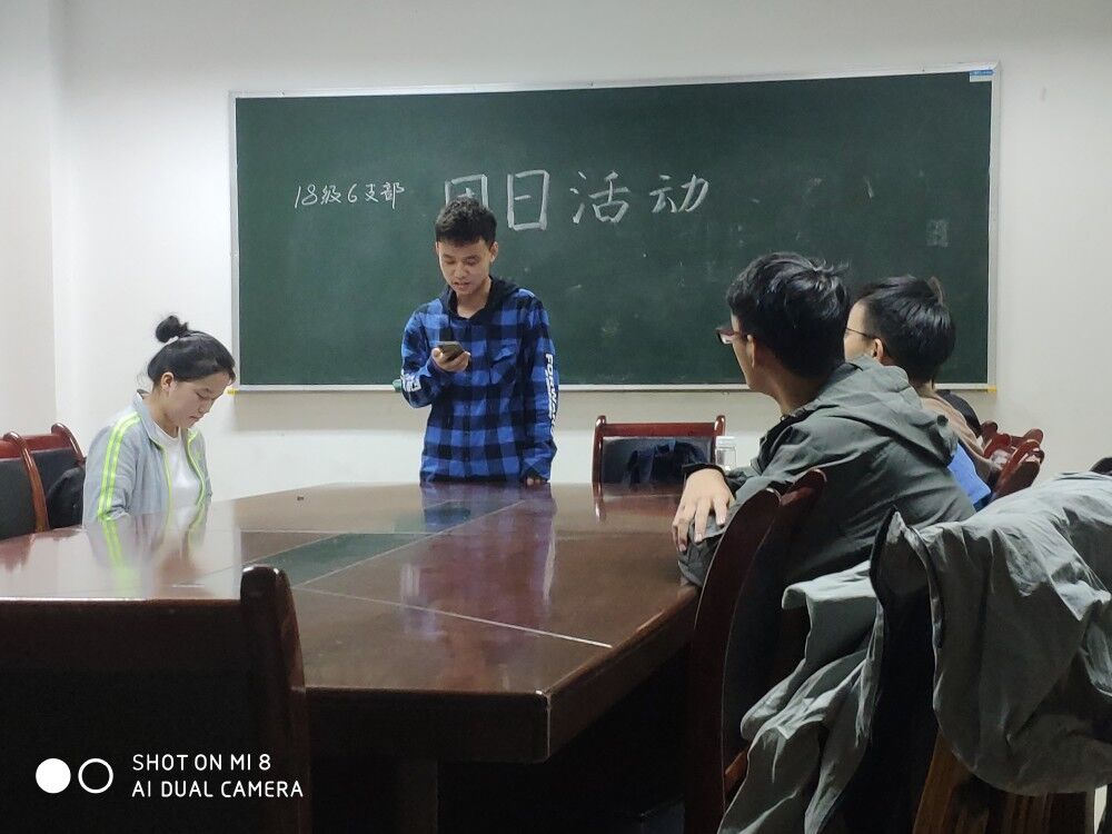 QQ图片20191018163651.jpg PA视讯官网