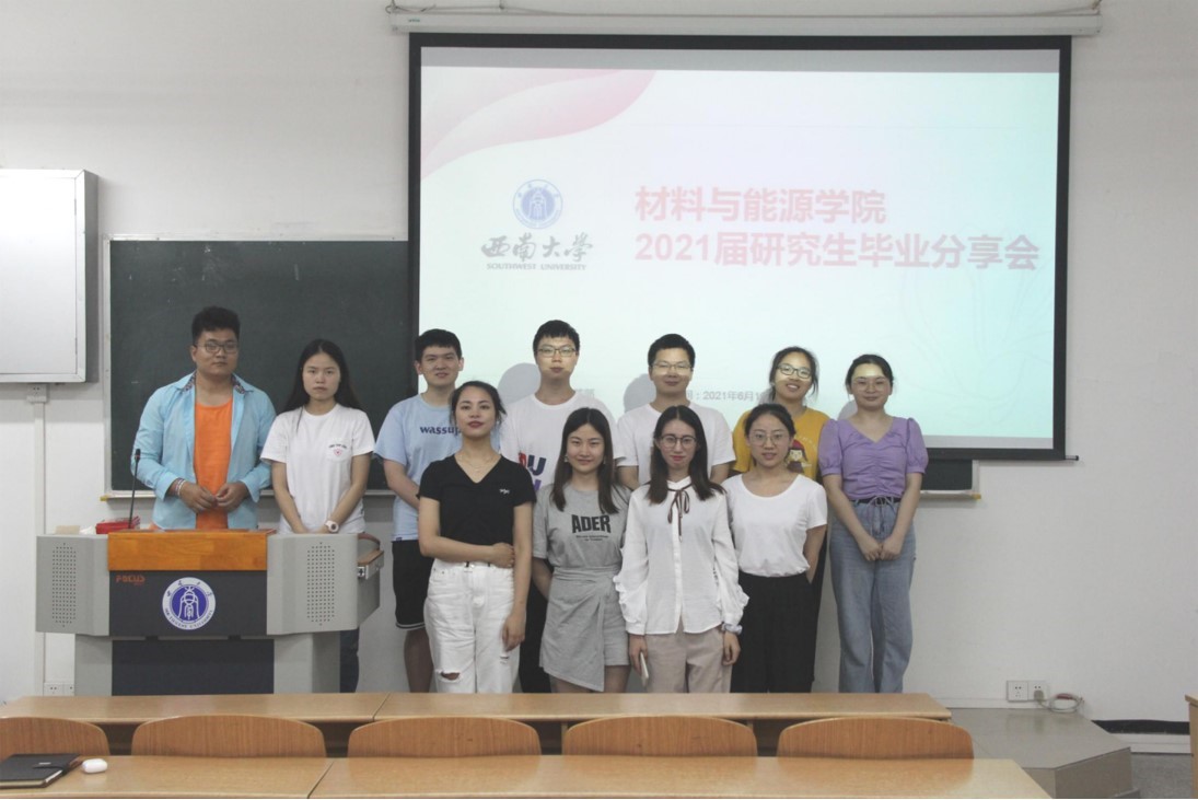 210211.jpg PA视讯官网