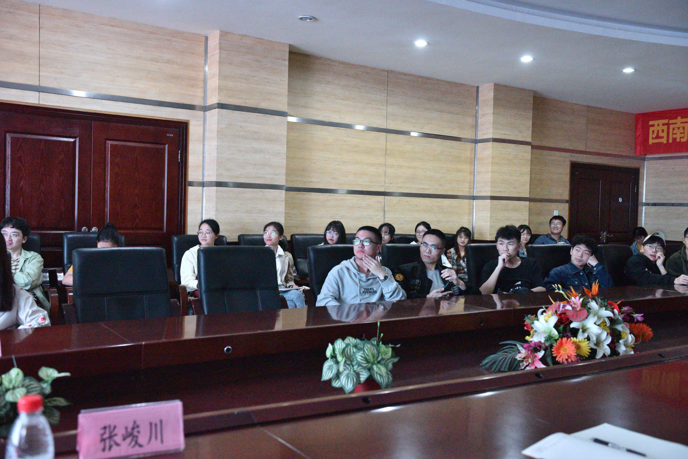 XING1.jpg PA视讯官网