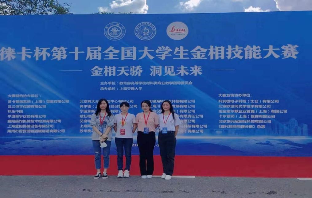 1.jpg PA视讯官网