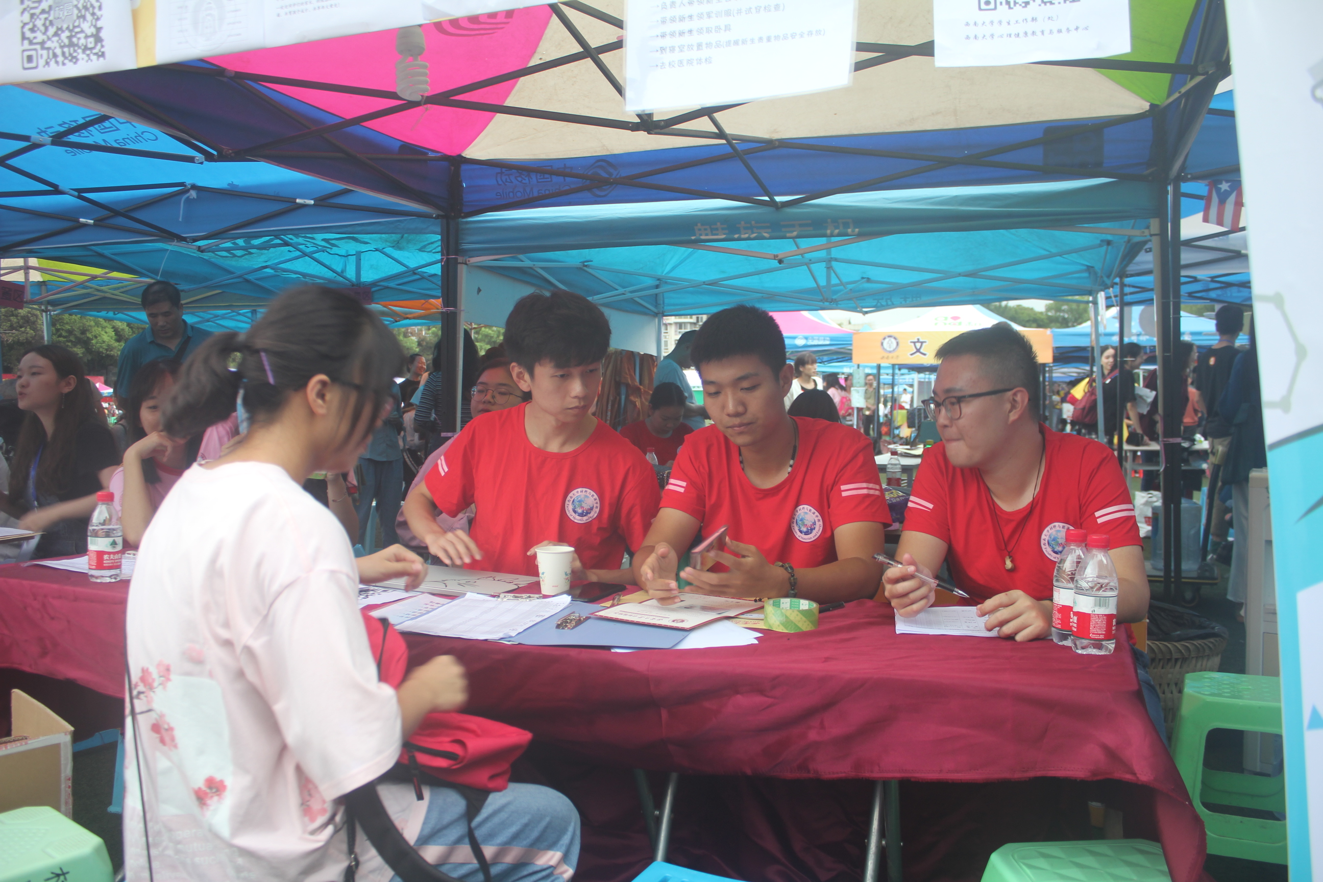 tu1.jpg PA视讯官网