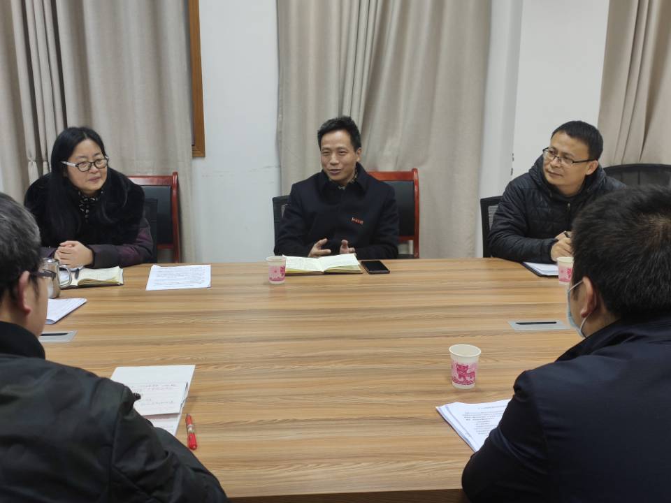 QQ图片20210121-居-班子民主生活会-黄泽文书记.jpg